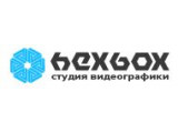    "Hexbox Studio".