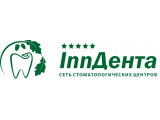     Inndenta