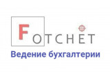    Fotchet