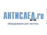 Логотип "АНТИСЛЕД"