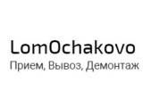  LomOchakovo -    