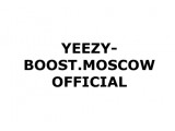  Yeezy Boost Moscow Official