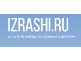  Izrashi.ru