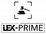 LEX-PRIME