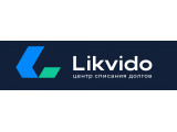  Likvido, 