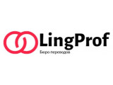  LingProf, 