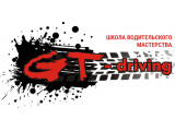  GT-Driving