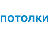 natyaznoy-potolok