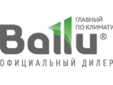  Ballu, 
