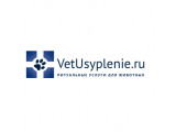       VetUsyplenie