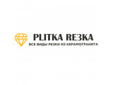  Plitka Reka