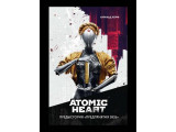  atomicheart.store 