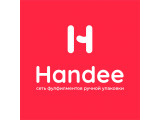  Handee, 