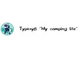    My camping life