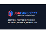  USACARGO777 - Express Delivery Service