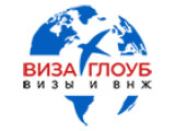 Логотип ВИЗА ГЛОУБ