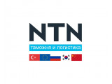   NTN -     