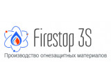  Firestop-3S