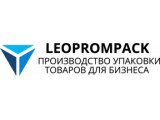  Leoprompack