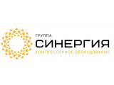 Логотип ООО Синергия