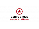   Converse All Star