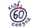   60 