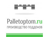  Palletoptom