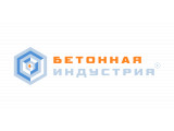 Логотип ООО «Бетонная индустрия»