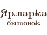   , 