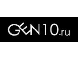  GEN10, 