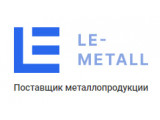  Le-metall