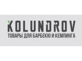  Kolundrov