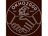  2000