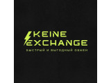  Keine-exchange