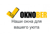  balashikha.oknober