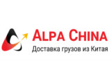  Alpa China