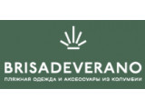 Логотип Brisadeverano