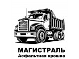 Логотип Магистраль