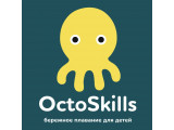  OctoSkills