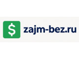  Zajm-bez, 