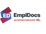������� EmplDocs