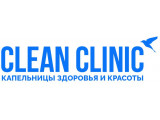 ������� Clean Clinic, ���