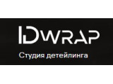 ������� IdWrap, ��