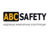 ������� ABC - SAFETY, ���