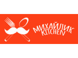 ������� �������� Kitchen