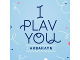 ������� I Plav You
