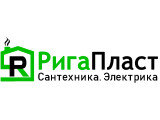 ������� Rigaplast