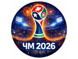������� ��-2026