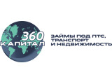 ������� ������� 360