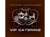 ������� ������ �������� VIP CATERING